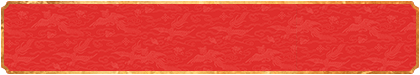 加拿大28实时开奖数据，专业预测分析，最新10期开奖结果查询，加拿大28,开奖结果,28预测,实时数据